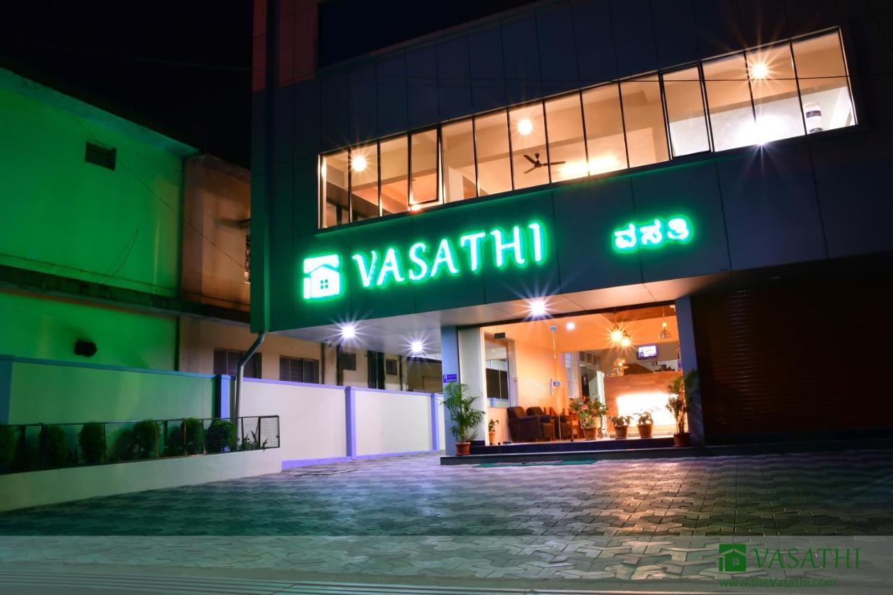 Vasathi Hotel Madikeri Exterior photo
